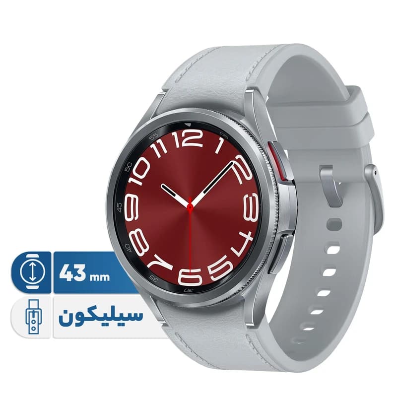 ساعت هوشمند سامسونگ مدل Galaxy Watch6 Classic 43mm