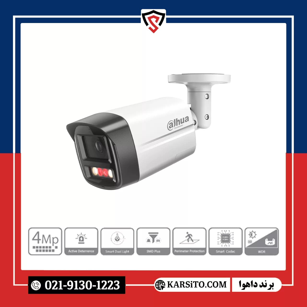 دوربین تحت شبکه داهوا مدل DH-IPC-HFW2449TLP-S-PV — تصویر ۳