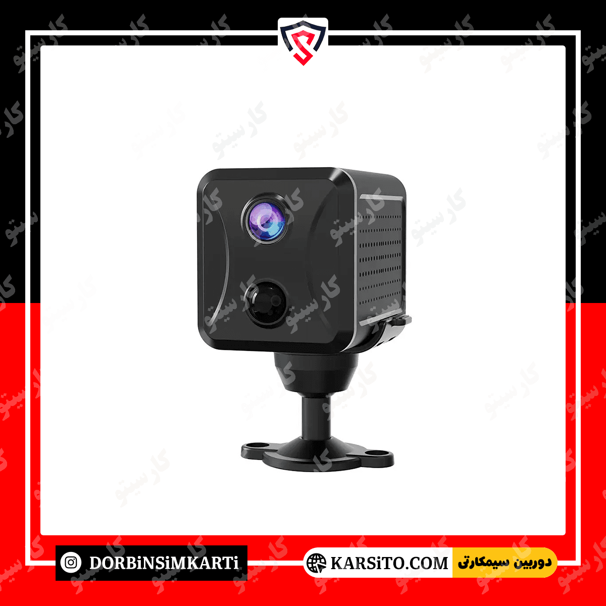 دوربین سیمکارتی مینیاتوری برند کارسیتو مدل SBM5112 — تصویر ۶