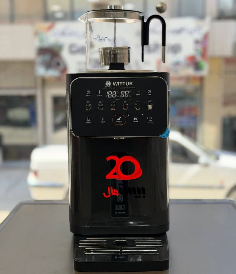 سماور برقی ویتور WITTUR مدل FLAMME — تصویر ۲