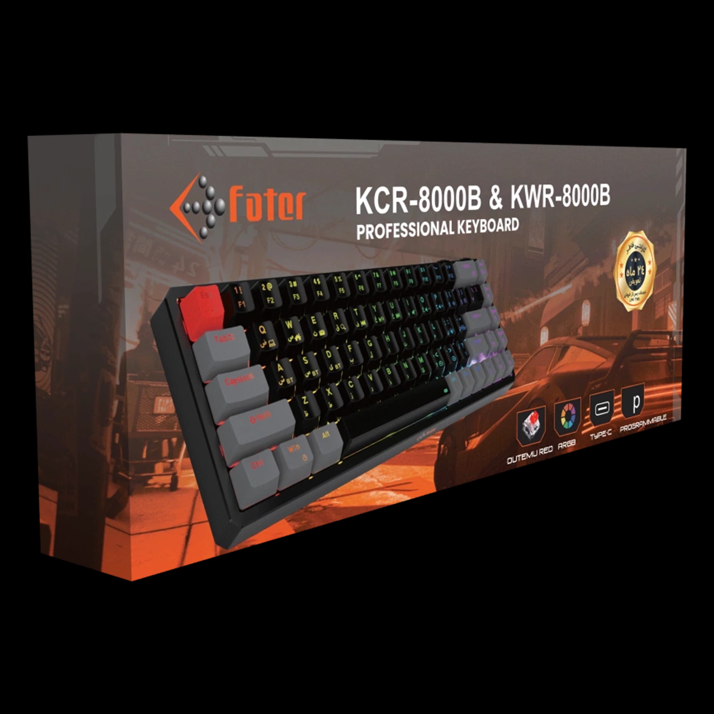 کیبورد با سیم گیمینگ فاطر مدل Fater KCR-8000W — تصویر ۶