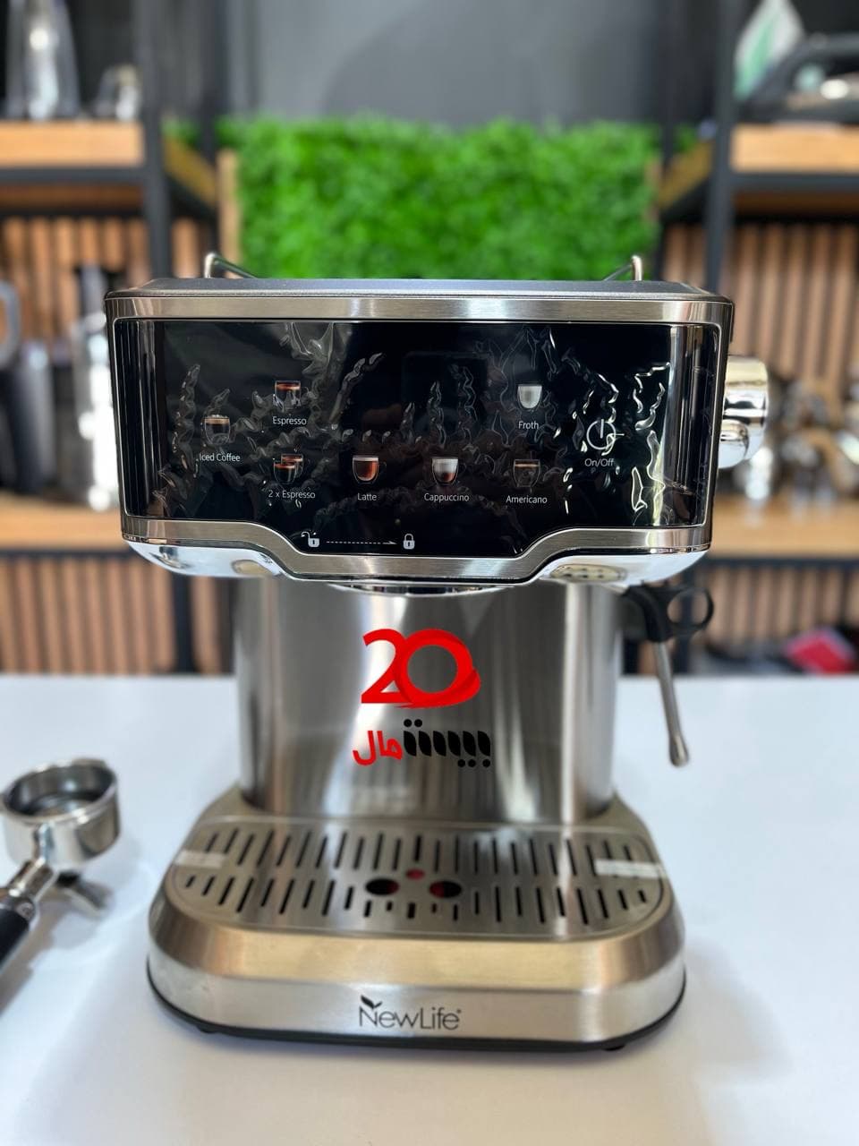 اسپرسو ساز نیولایف لمسی نیمه حرفه ای YN-D5-350 Newlife — تصویر ۱۰