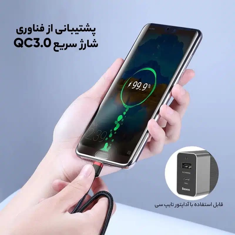 کابل USB-C باسئوس مدل CATKLF-H91 طول 2 متر — تصویر ۹
