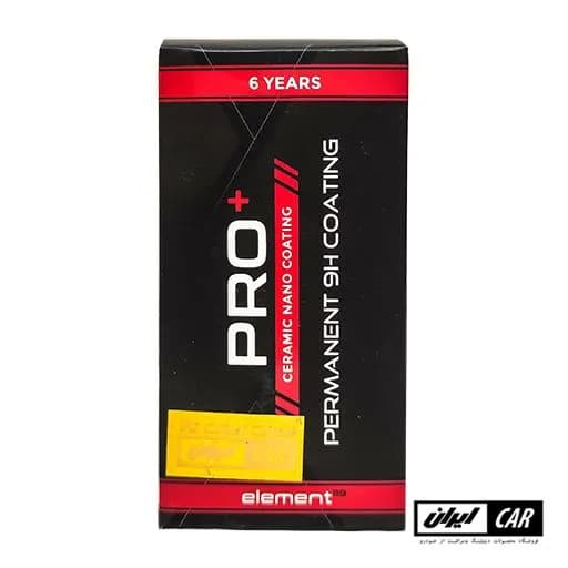 نانو سرامیک بدنه خودرو سیستم ایکس پرو پلاس مدل System x Pro Plus — تصویر ۳