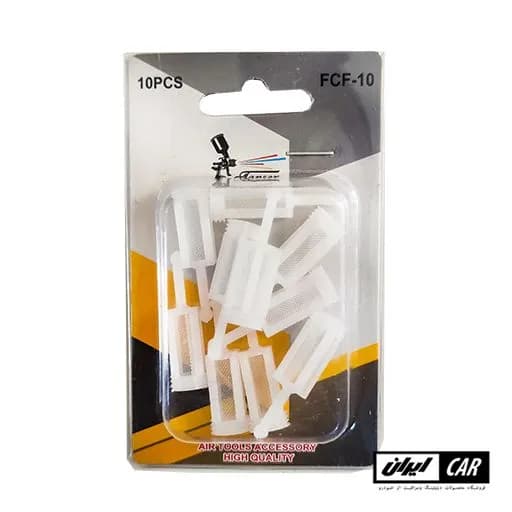 صافی کاسه پیستوله رنگ بسته 10 عددی مدل Spraygun Paint Cup Filter — تصویر ۲