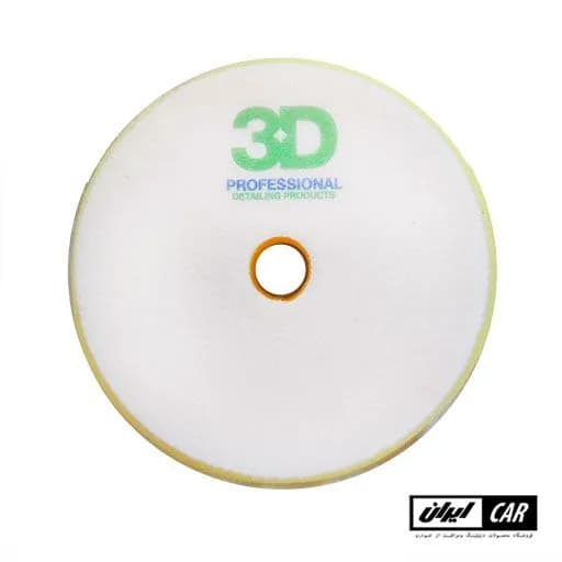 پد پولیش نرم روتاری 150 میلی متری تری دی 3D Rotary polishing pad — تصویر ۵