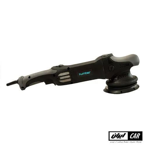دستگاه پولیش دوال اکشن 125 میلی متری هامبر مدل Humber DA15 Pro Polisher