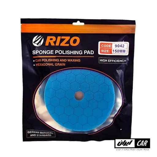پد پولیش نرم اوربیتال 125 میلیمتری ریزو مدل Rizo Pad Polishing Fine — تصویر ۶