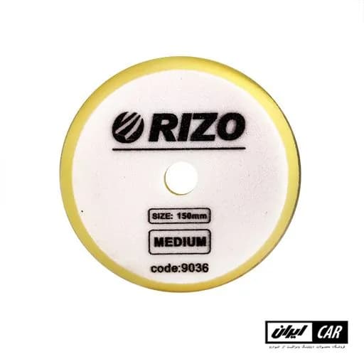 پد پولیش متوسط اوربیتال 125 میلیمتری ریزو مدل Rizo Pad Polishing Medium — تصویر ۴
