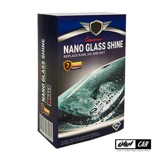 کیت سرامیک شیشه خودرو 50 میلی لیتری مدل Ceramic Nano Glass Shine — تصویر ۷