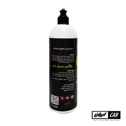 واکس نانو مایع براق کننده مخصوص بدنه خودرو 250 میلی لیتری آروان مدل R1 Super Wax — تصویر ۷