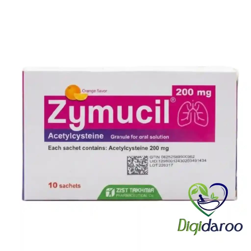 ساشه زیموسیل 200 میلی گرم زیست تخمیر 10 عددی(سرخابی) — تصویر ۲