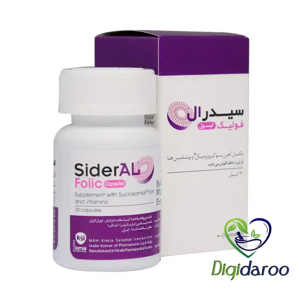 کپسول سیدرال فولیک (Sideral Folic) فارمانوترا 30 عددی