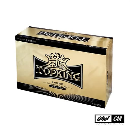 کیت واکس نانو سرامیک بدنه خودرو تاپ کینگ مدل Top King Ceramic Coating Wax — تصویر ۷