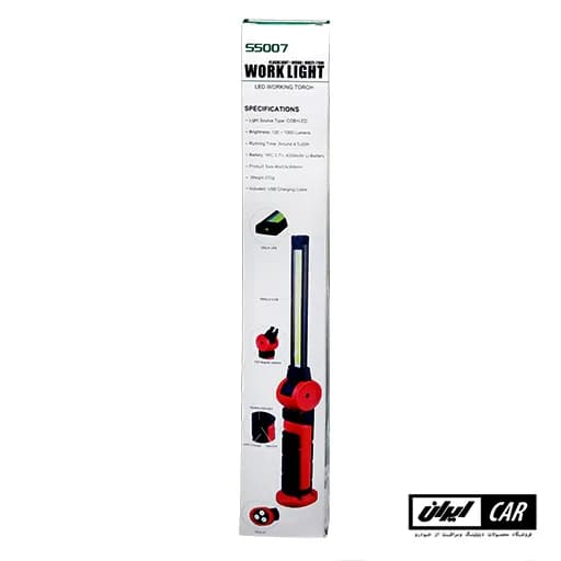 چراغ دستی دیتیلینگ و کارشناسی خودرو مدل Work Light 55007 — تصویر ۴