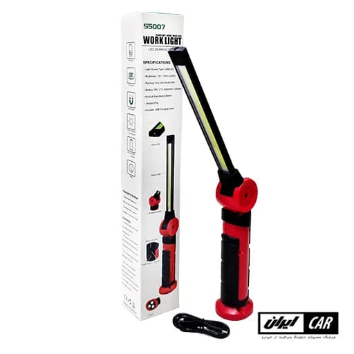 چراغ دستی دیتیلینگ و کارشناسی خودرو مدل Work Light 55007 — تصویر ۷