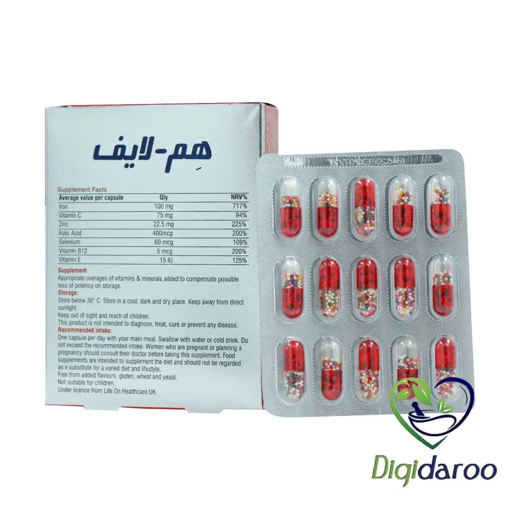 کپسول هم لایف (Haem Life) لایف آن 30 عددی — تصویر ۴