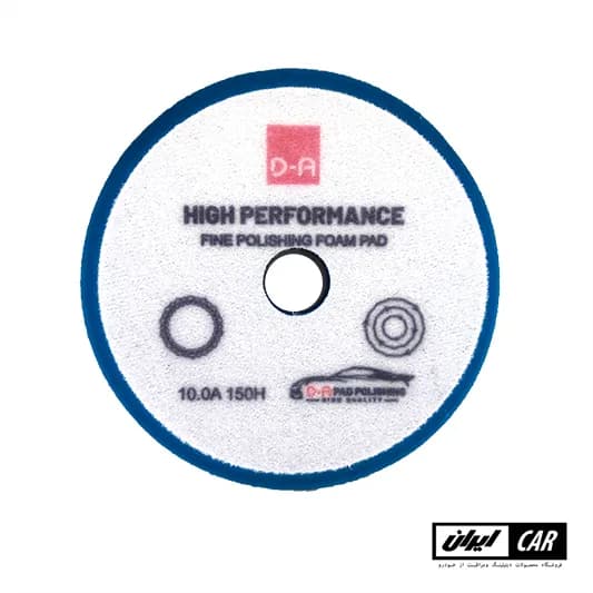 پد پولیش واکس اوربیتال 150 میلیمتری مدل Adrina Pad Wax Orbital Fine — تصویر ۷