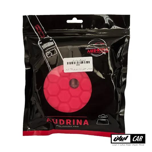 پد پولیش زنبوری سایز 125 میلی متری ادرینا مدل Adrina Soft Polishing Pad — تصویر ۴