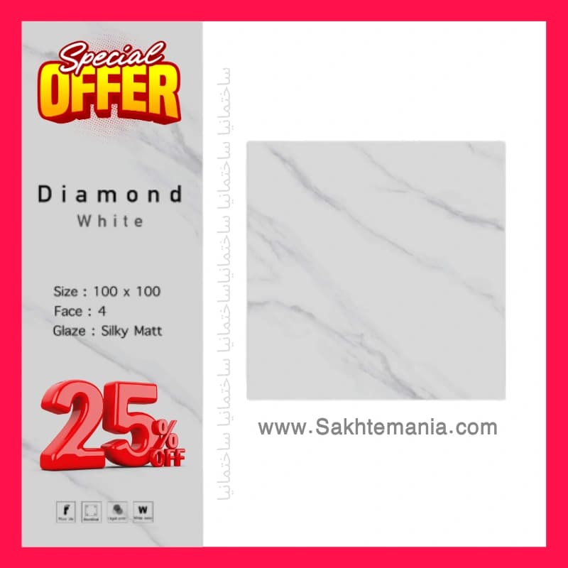 سرامیک سرام نگار دیاموند مات طرح سنگ 100×100 | قیمت خرید ارزانترین سرامیک سرام نگار + تخفیف ویژه تهران کرج دماوند زنجان رشت — تصویر ۲