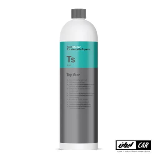 مایع تمیز کننده و مات مخصوص سطوح پلاستیکی داخل خودرو مدل Koch Chemie Top Star — تصویر ۷