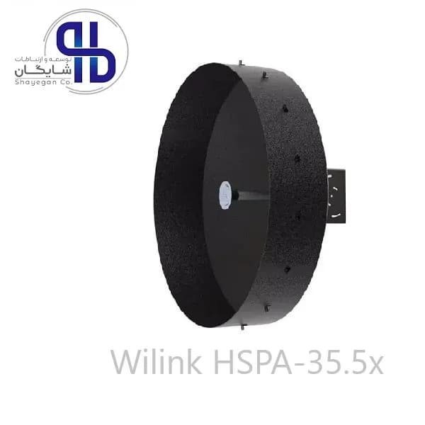 آنتن دیش وایرلس 26.5 وایلینک WiLink HSPA-26.5x — تصویر ۸