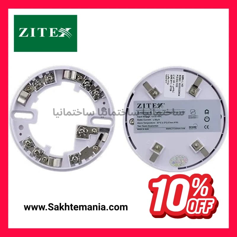 قیمت کلید سه پل نسیم مهسان | خرید کلید پریز مهسان با تخفیف نماینده پخش تهران + بازار لاله زار — تصویر ۴