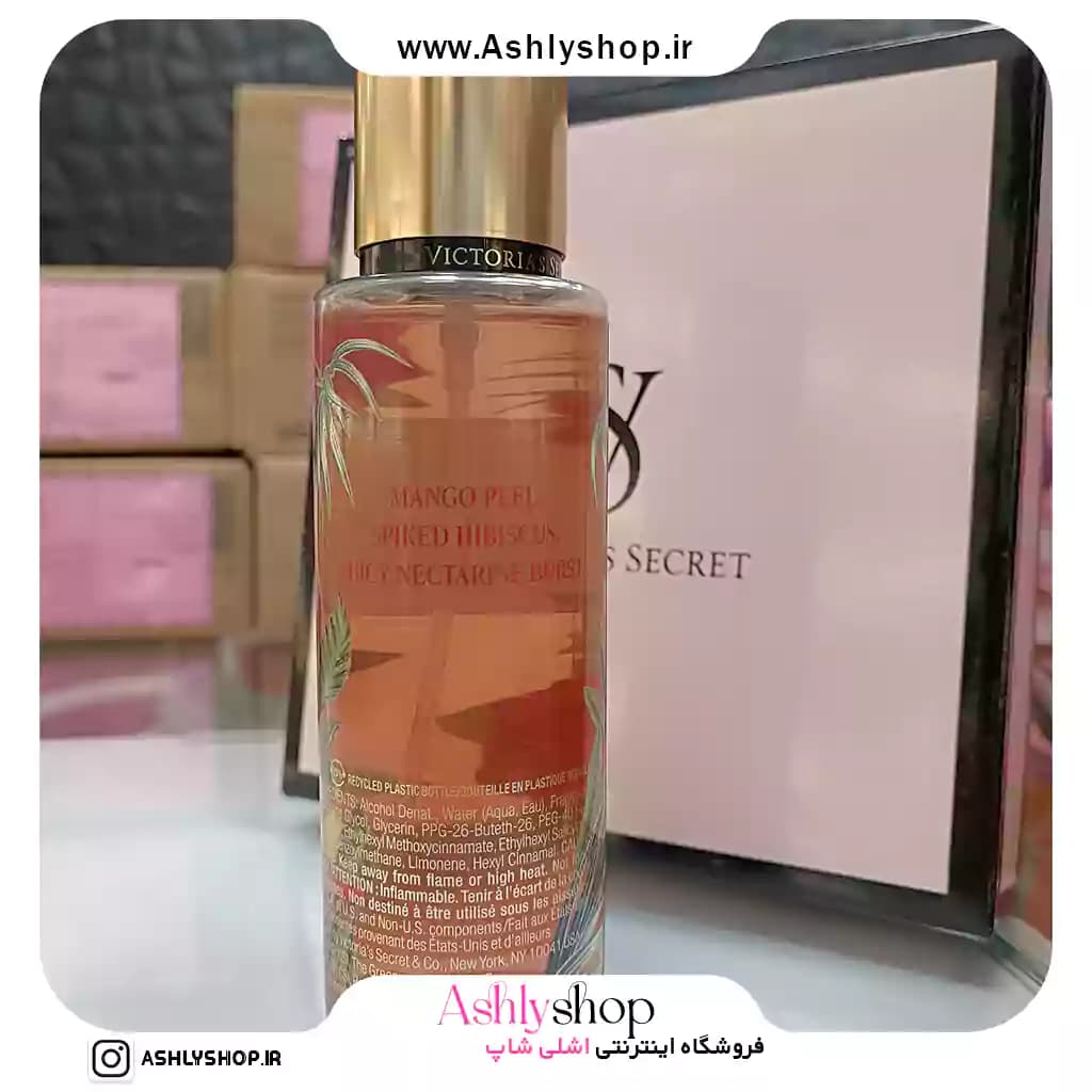 بادی اسپلش ویکتوریا سکرت Mango smash — تصویر ۴
