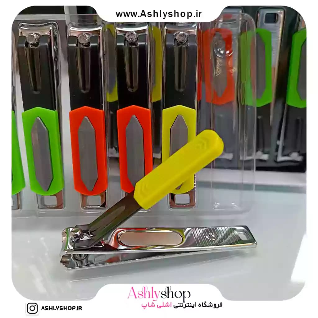 ناخن گیر استیل v9 مدل 805 — تصویر ۱۱