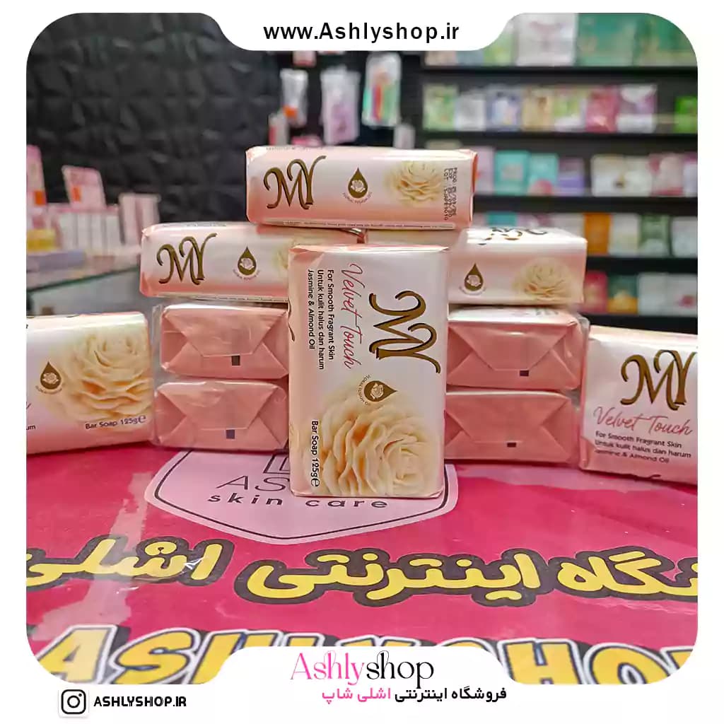 صابون مای ولوت تاچ