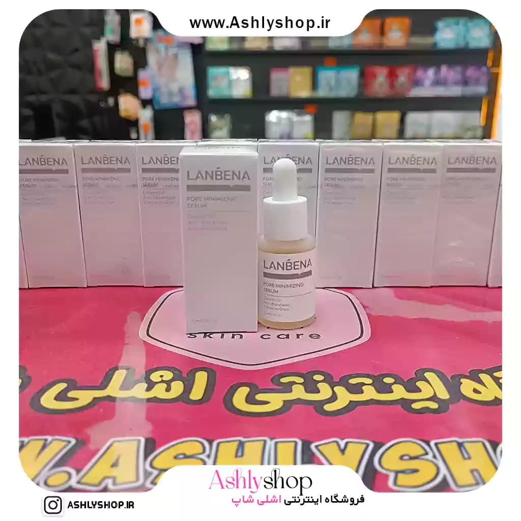 سرم بستن منافذ لانبنا | کوچکسازی و تمیزسازی منافذ پوست — تصویر ۲
