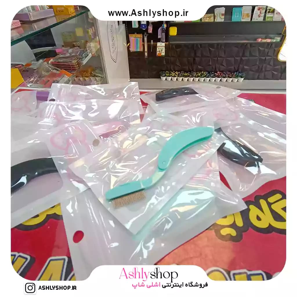 شانه فلزی جدا کننده مژه و ابرو