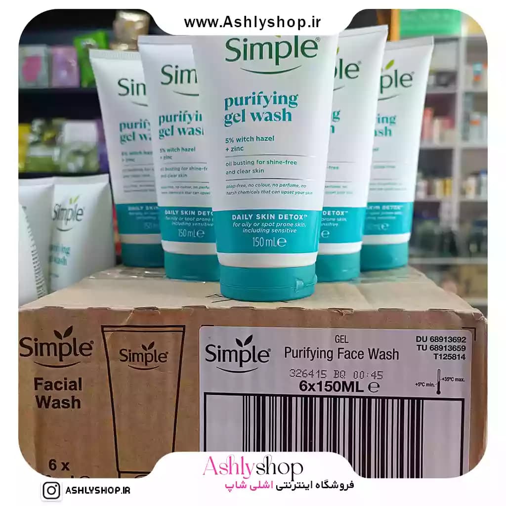 ژل شستشوی سیمپل purifying پوست چرب — تصویر ۵