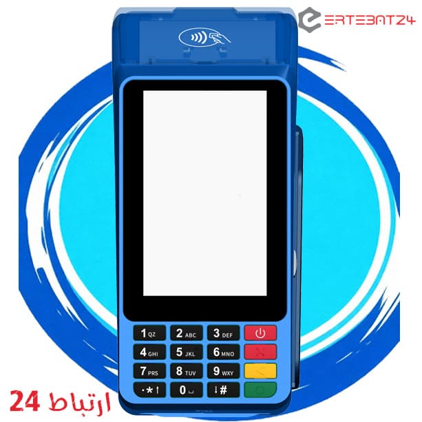 کارتخوان سیار کایلا z990