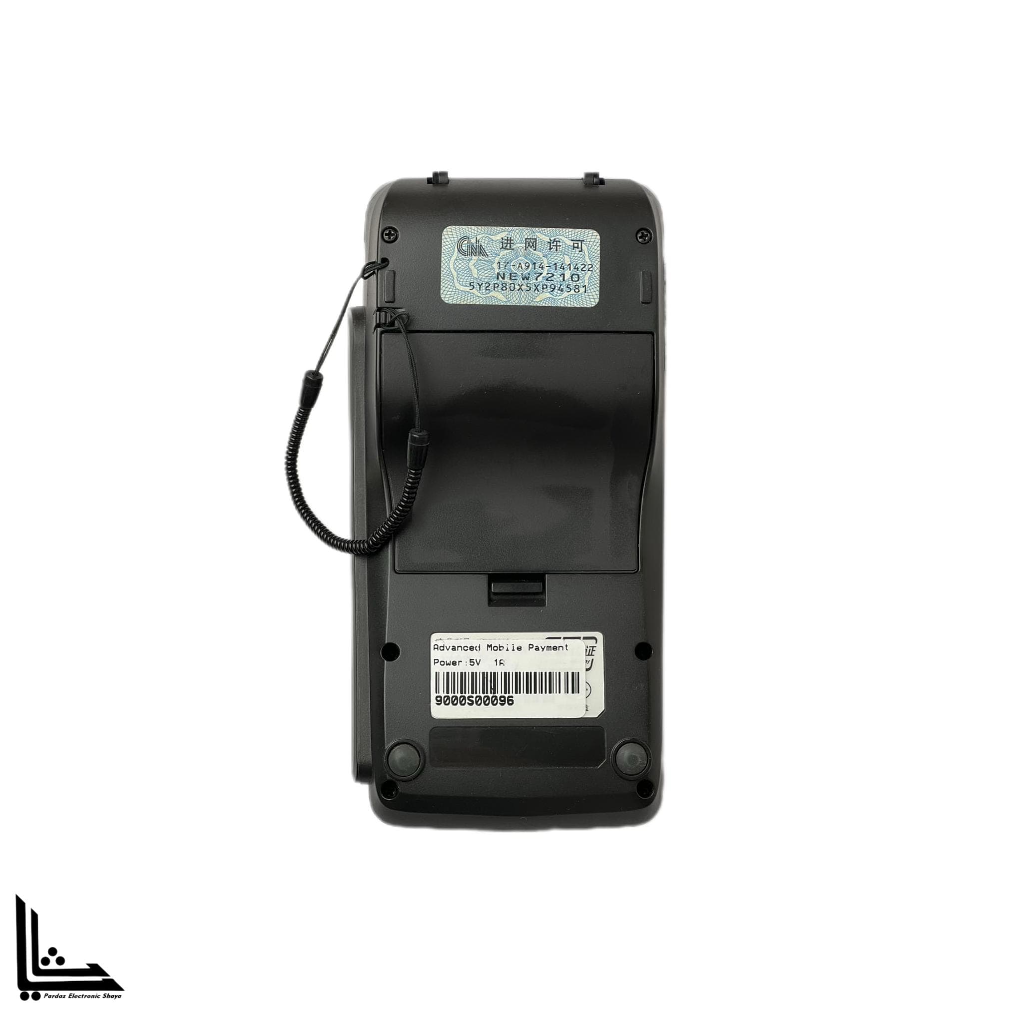دستگاه کارتخوان NewPOS 7210 — تصویر ۴