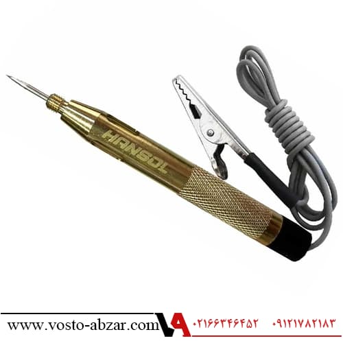 دستگاه تست لامپ و فیوز برنجی هانسول مدل HS8552 — تصویر ۳