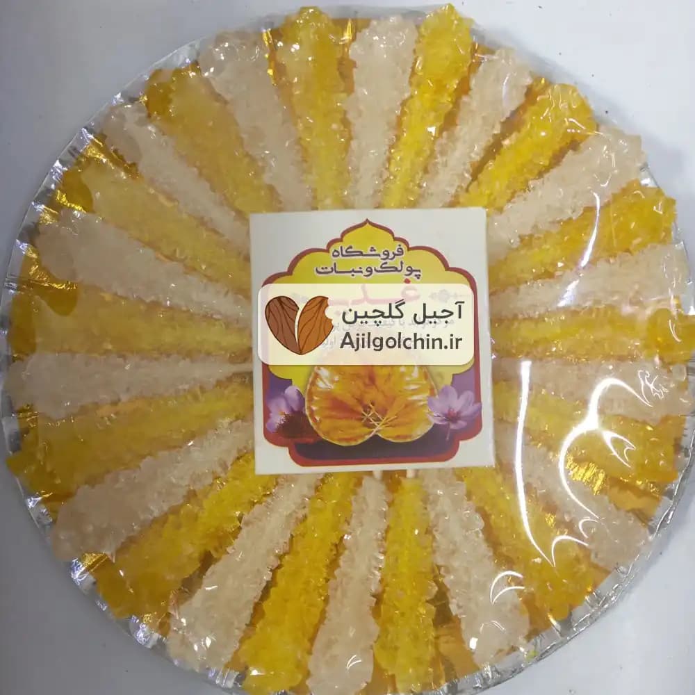 نبات چوبی بسته گرد مخلوط سفید و زعفرانی — تصویر ۲