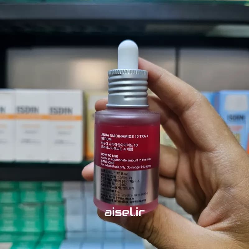 سرم ضد لک نیاسینامید آنوا مدل Niacinamide 10% + TXA 4% حجم 30 میلی لیتر — تصویر ۶