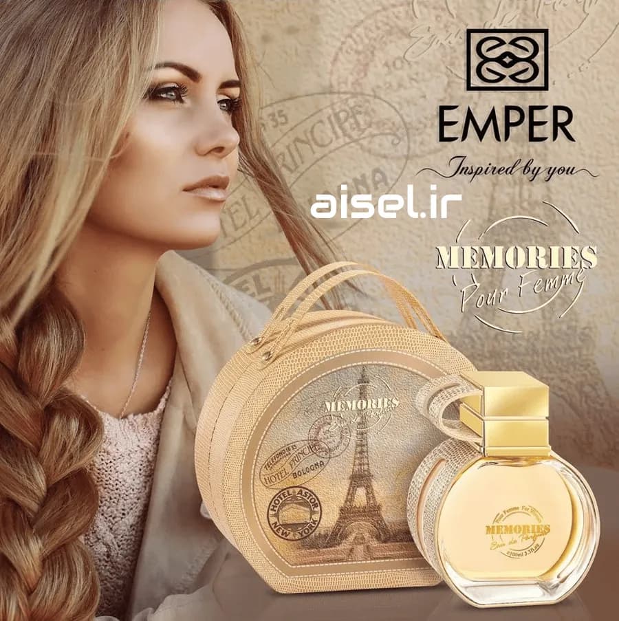 عطر ادکلن امپر مموریز زنانه | EMPER MEMORIES حجم 100 میلی لیتر — تصویر ۳
