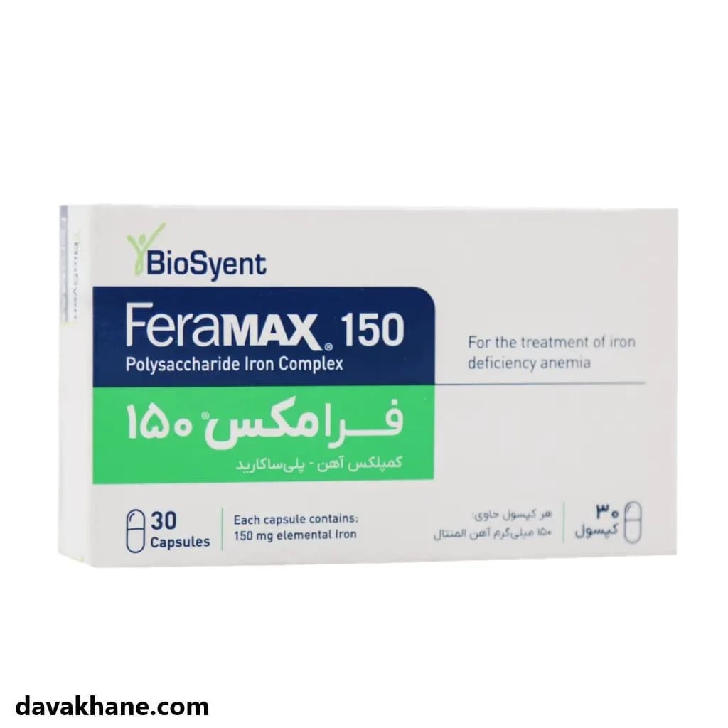 کپسول فرامکس 150 بیوساینت 30 عددی