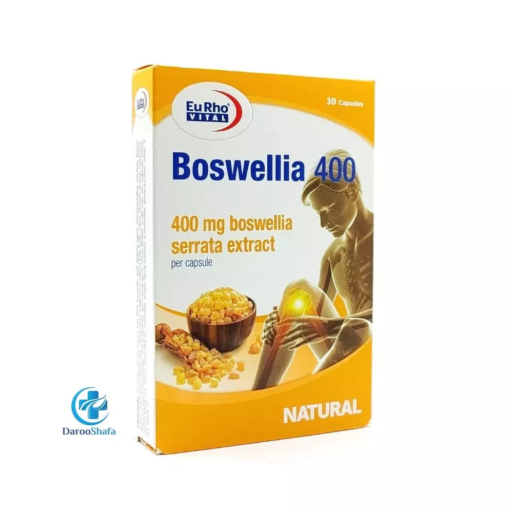 بوسولیا 400 یورویتال — تصویر ۵