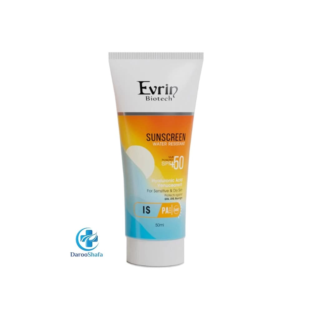 کرم ضد آفتاب SPF 50 پوست خشک و حساس اورین — تصویر ۲