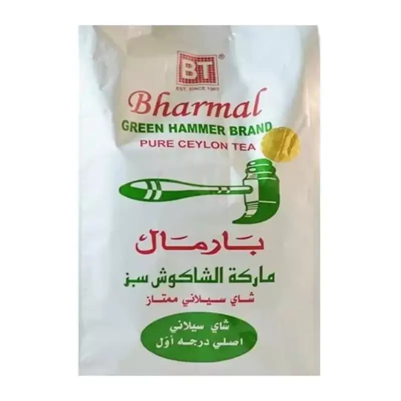 چای بارمال چکش سبز پاکتی 500 گرمی