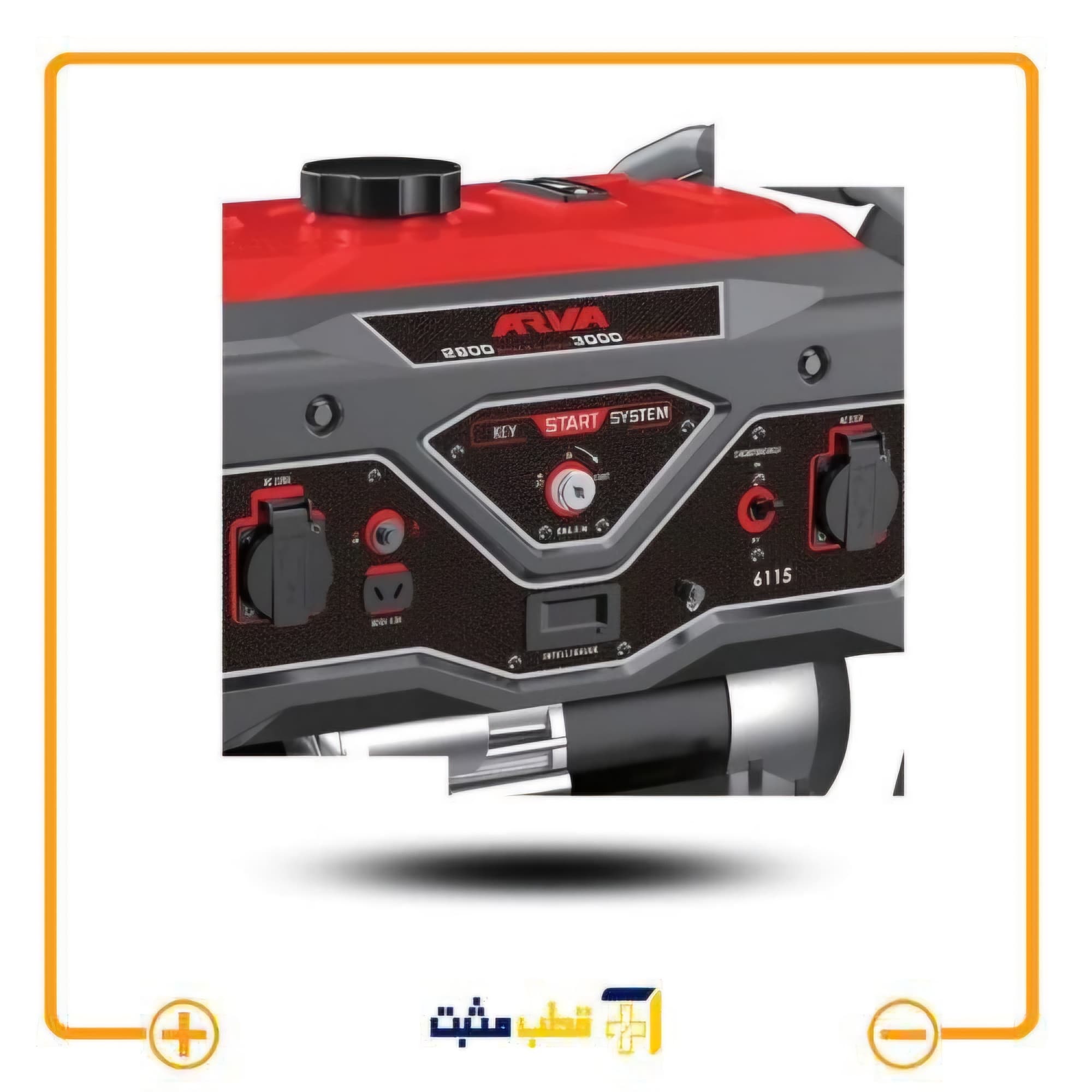 موتور برق 3 کیلو وات آروا Arva مدل 6115 — تصویر ۳