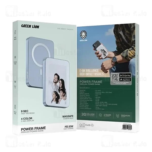 پاوربانک وایرلس 5000 مگ سیف و قاب عکس هوشمند گرین لاین Green Lion Power Frame GNPWRFMPB توان 20 وات — تصویر ۱۰
