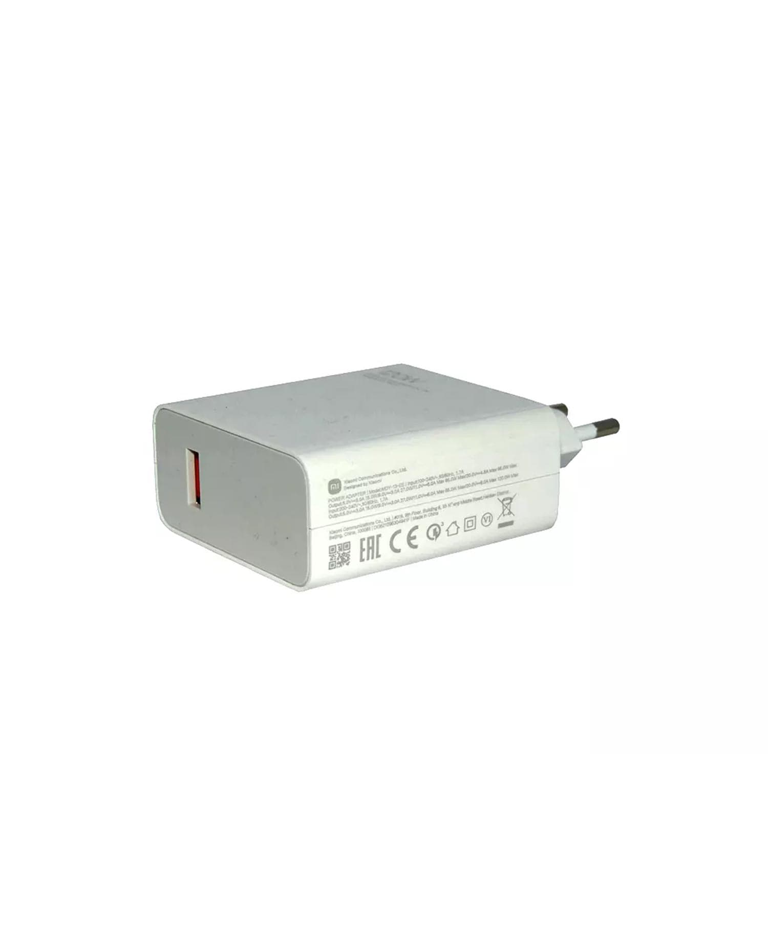 آدابتور شارژ 120 واتی شیائومی MDY-13-EE ا 120w xiaomi — تصویر ۹