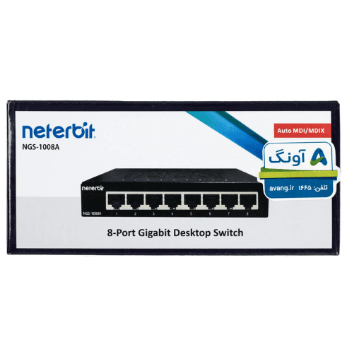 سوئیچ 8 پورت گیگابیت نتربیت Neterbit مدل NGS-1008A — تصویر ۹