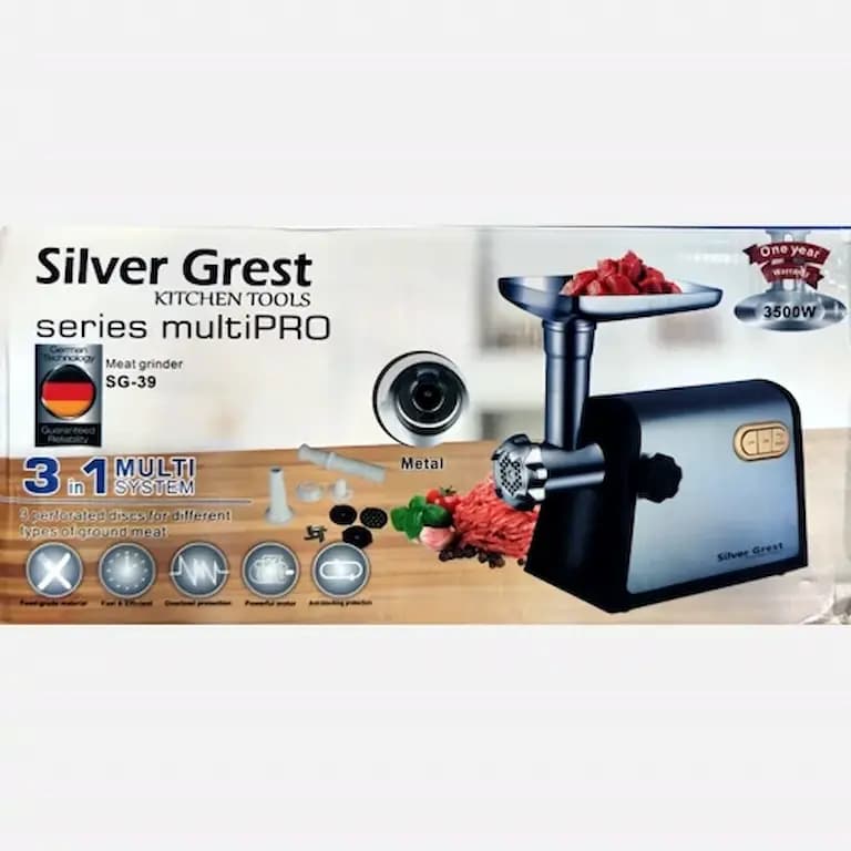 چرخ گوشت سیلورگرست 3500 وات مدل SG-39 — تصویر ۳