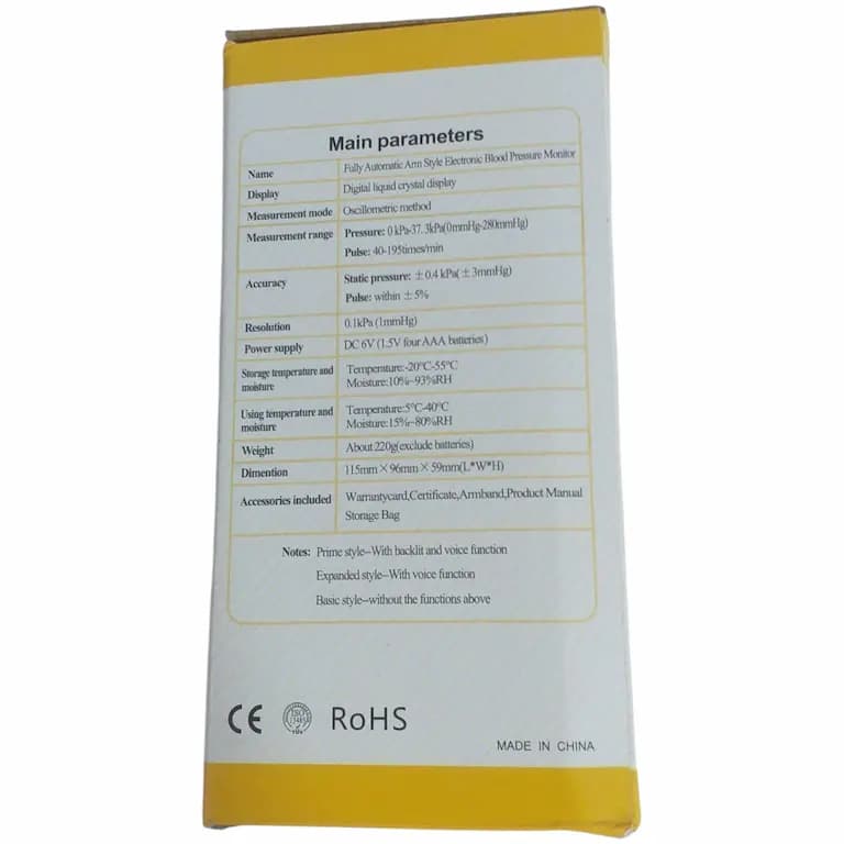 فشارسنج بازویی دیجیتال آرم استایل Arm Style — تصویر ۶