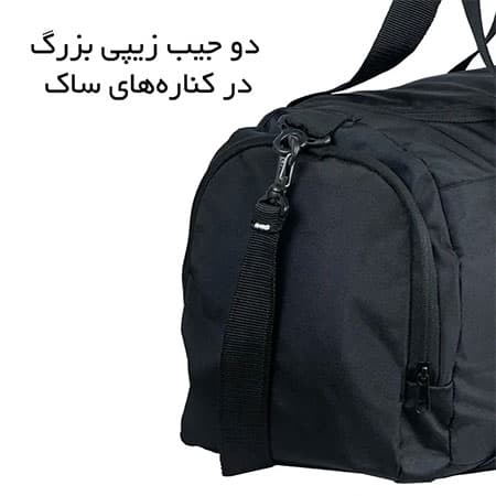 کیف ورزشی گوگانا مدل GOOG98040 — تصویر ۸